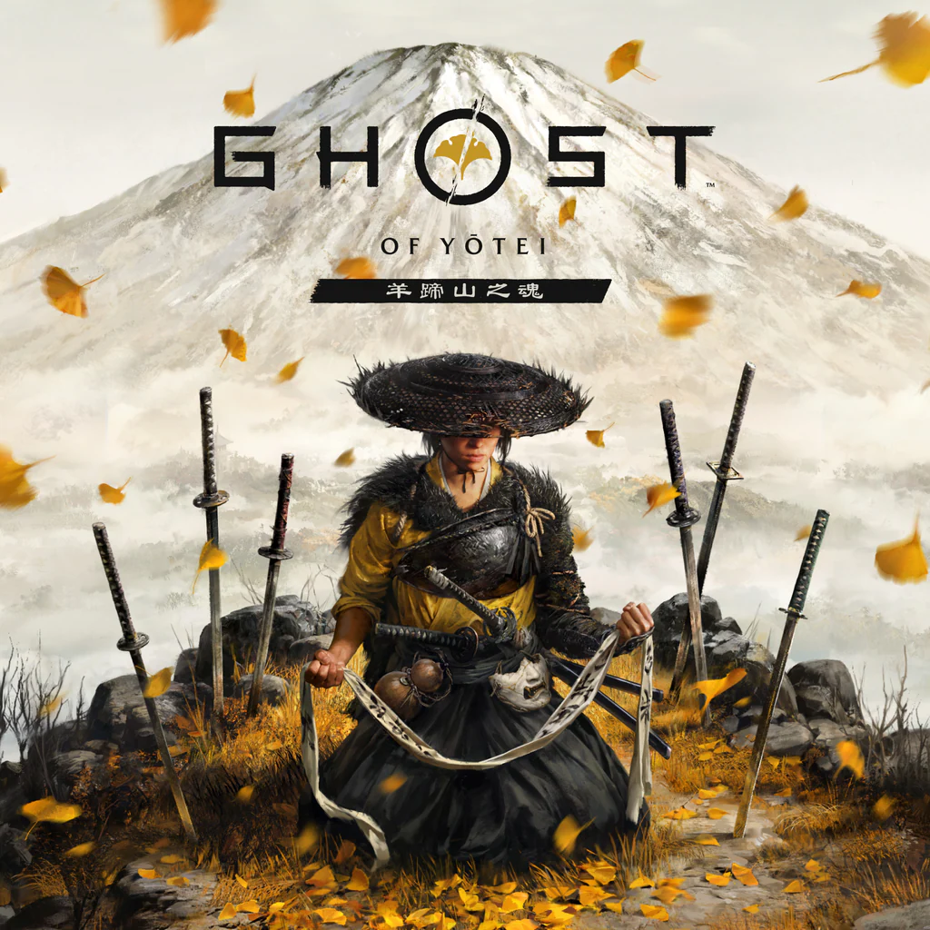 Ghost of Yotei – Collector's Edition (PS5)